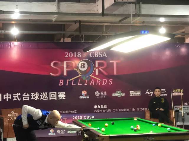 他们受到教 他们受到教