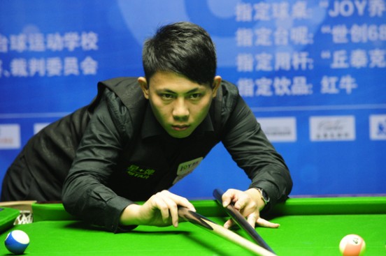 维京战吼 维京战吼