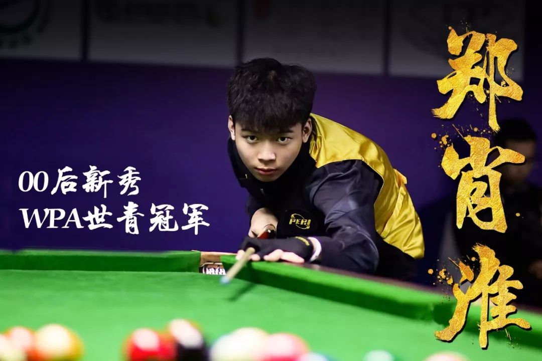 布里和萨内 布里和萨内