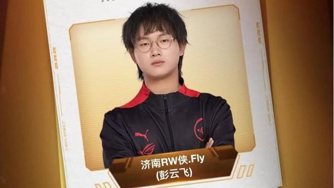 定发展的核 定发展的核