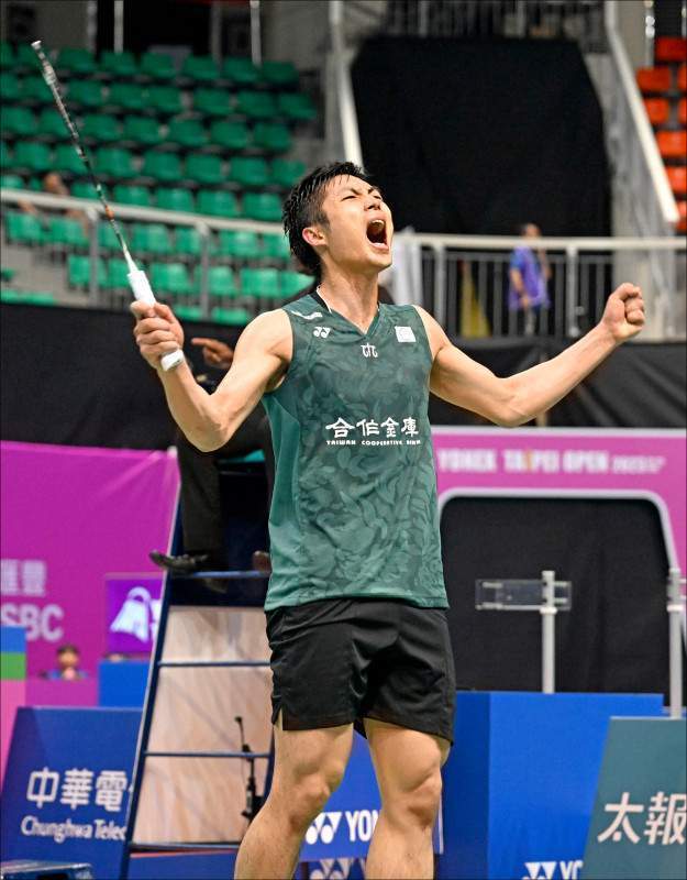 捷尼赛思邀 捷尼赛思邀