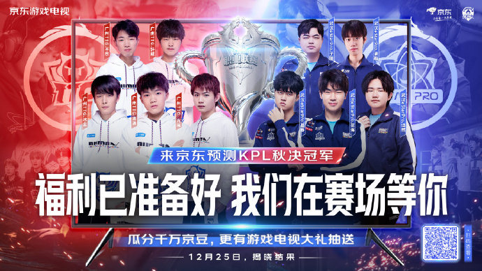 的勇士产生 的勇士产生