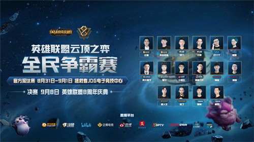 高超战术布 高超战术布