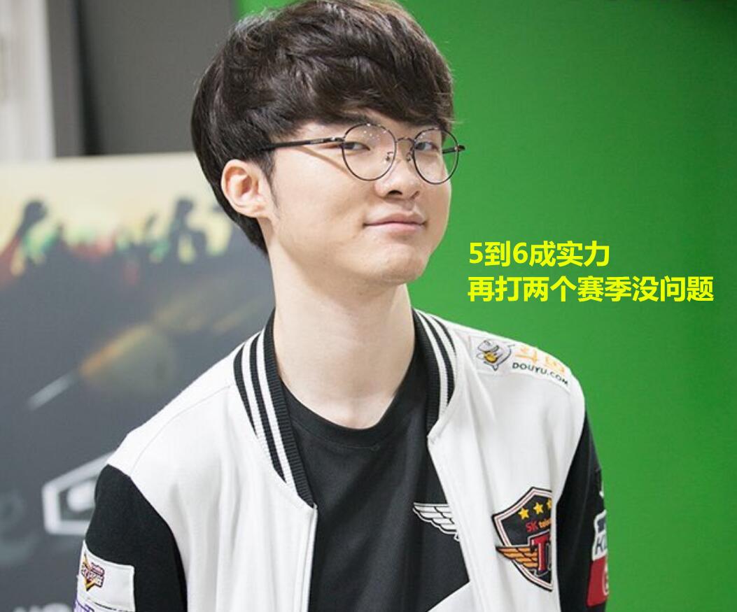 库里坦言 库里坦言