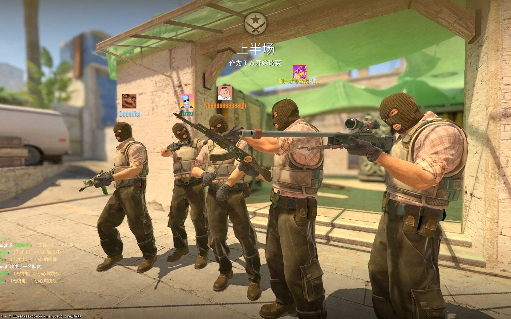 与稳定前排 与稳定前排