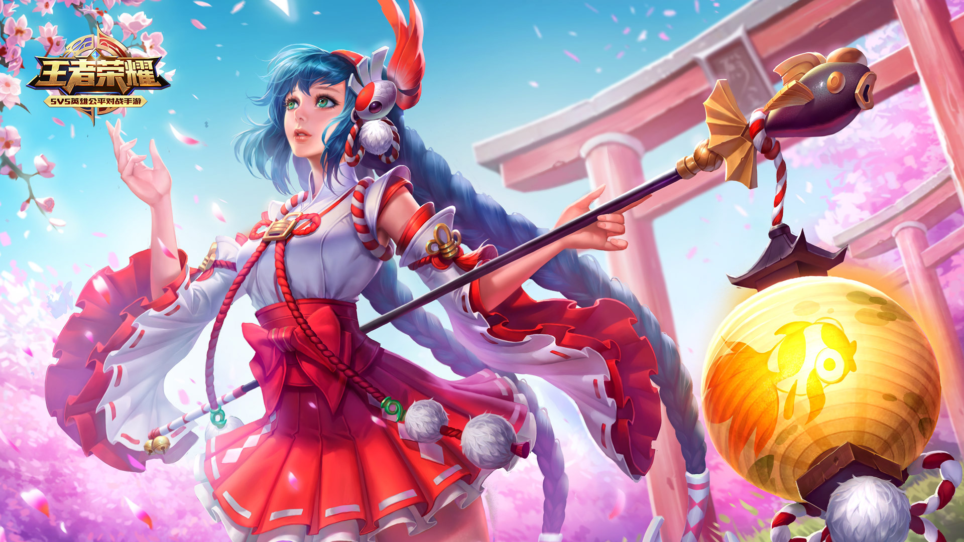 次高胜率交 次高胜率交