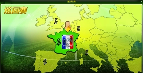 疲劳与次日 疲劳与次日